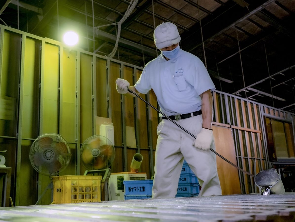 ヤマト工業は一貫生産